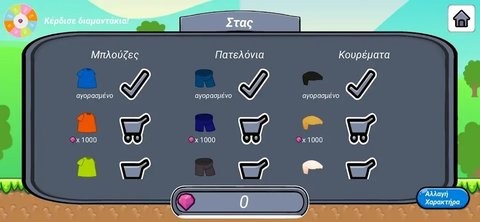 秀跑吧官方正版