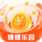 赚赚乐园1.0.5最新版