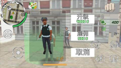 警察模拟器巡警(Grand Police)