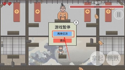鸡汤来了