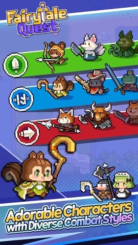童话探险中文版 童话探险中文版