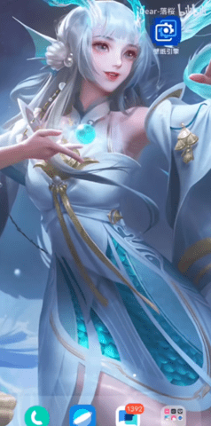 麻匪壁纸全透明王者荣耀官网版