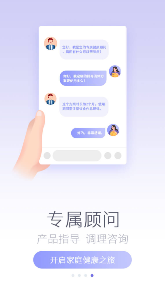 壹邦