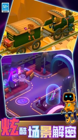 头脑风暴故事解谜 头脑风暴故事解谜