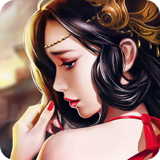 九州三国志
