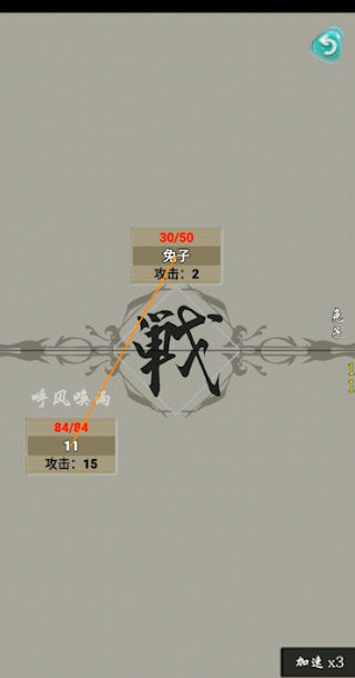 带着系统在洪荒修仙