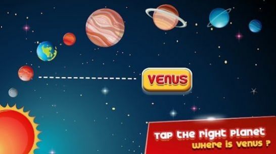 行星谜题拼图(Planets Puzzle Game)