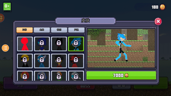 火柴人与工匠最新版 火柴人与工匠最新版