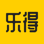 乐得签