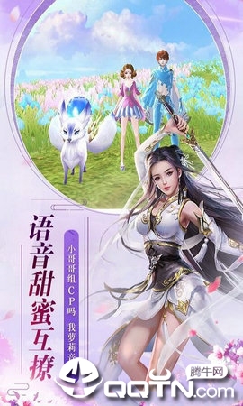 幻天赤龙