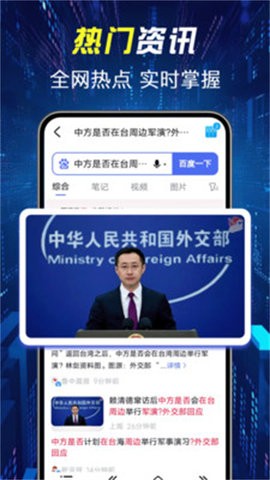 Chr浏览器