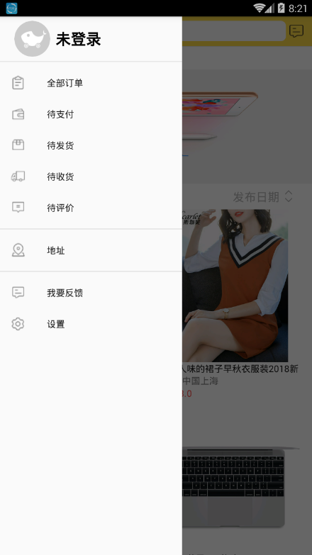 小鱼精选