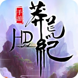 莽荒纪3D