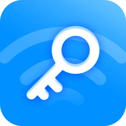 WiFi万能钥匙助手