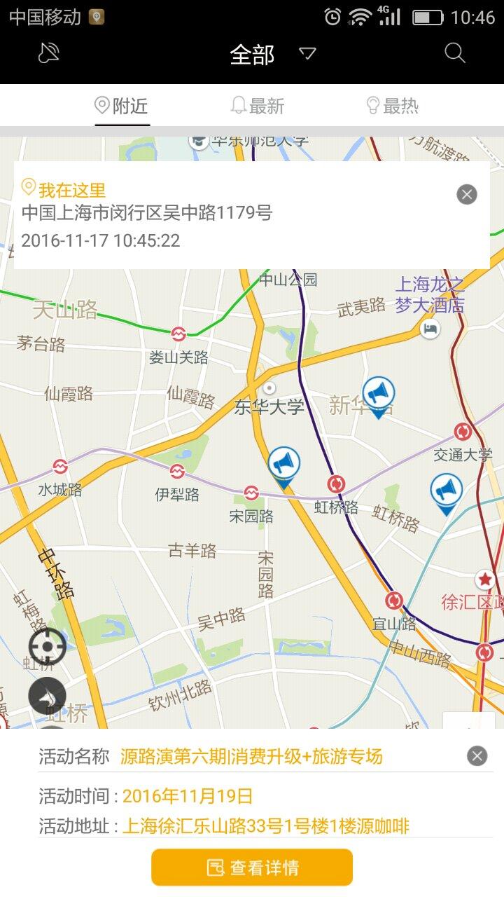 商业邦
