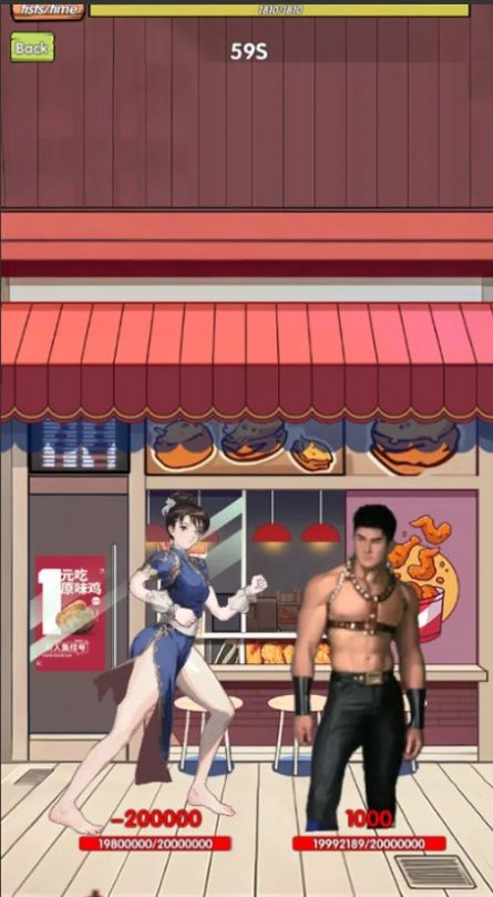 模拟拳击馆(Sim Boxing Gym)