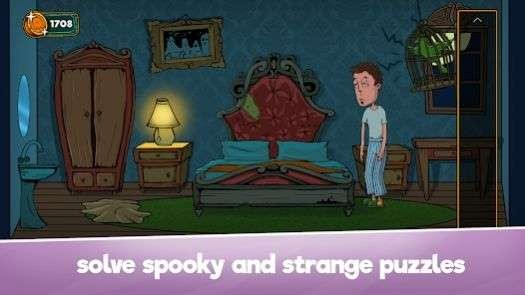 让我入睡 让我入睡