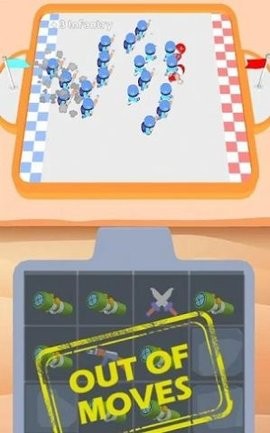 集结大军 集结大军