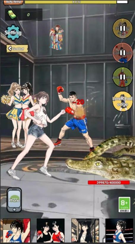 模拟拳击馆(Sim Boxing Gym)