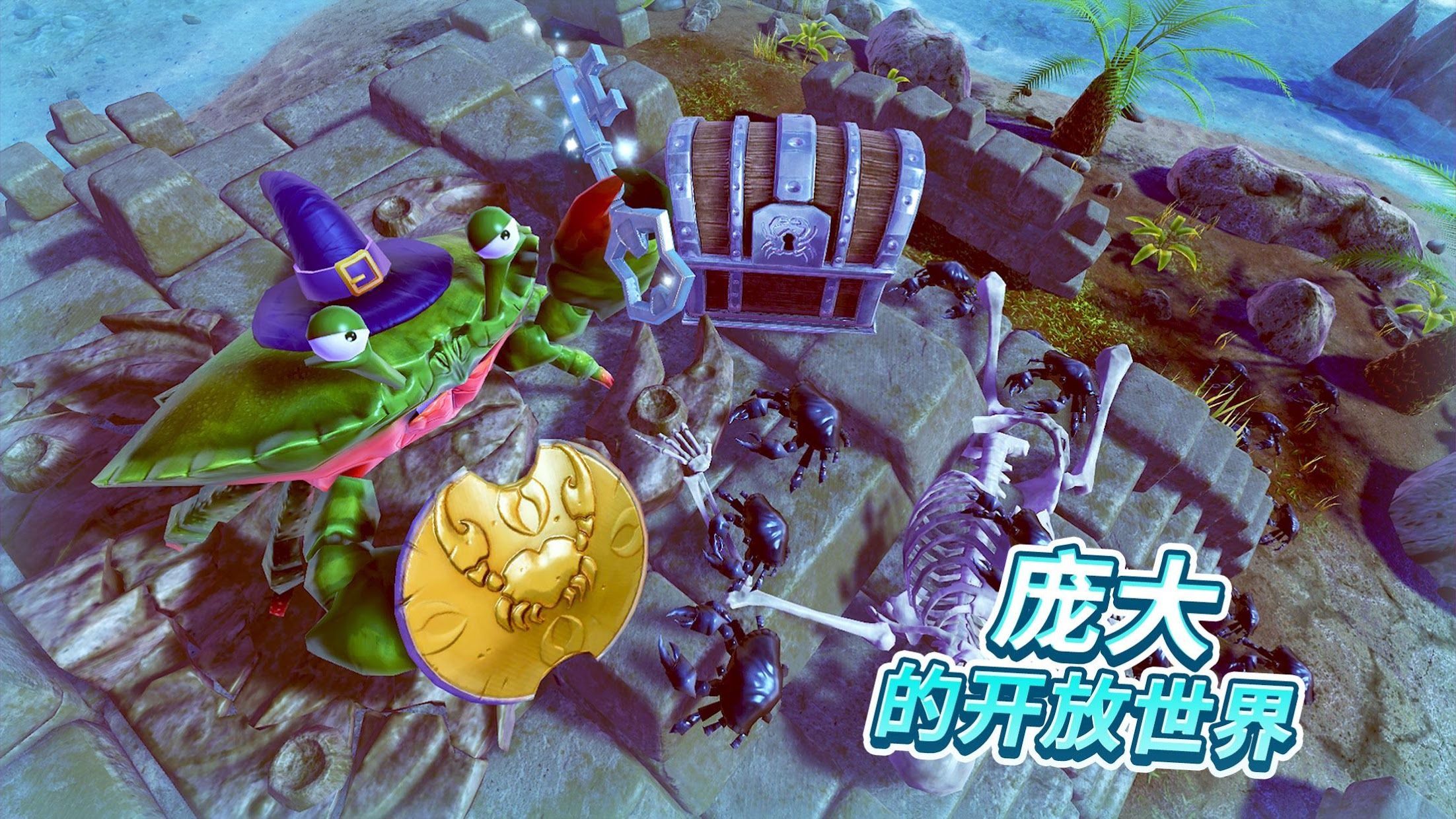 King of Crabs(螃蟹之王2最新版)