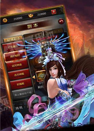 嘻游挂机