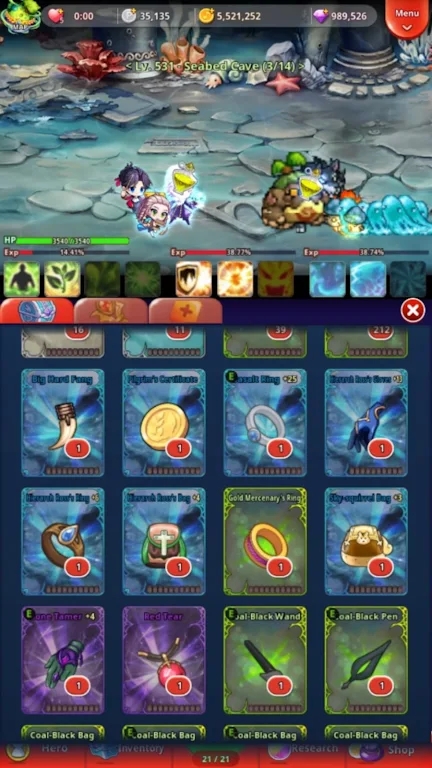 合并毒液(合併毒液) 合并毒液(合併毒液)