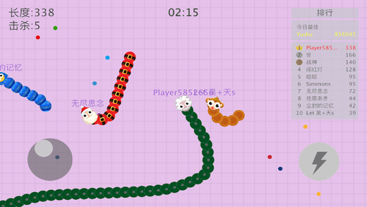 dragon.io(贪吃龙大作战内购破解版)