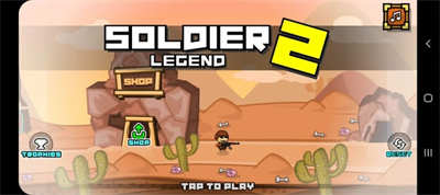 士兵传奇2soldierlegend2