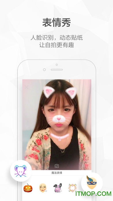 快手2023最新版iphone版