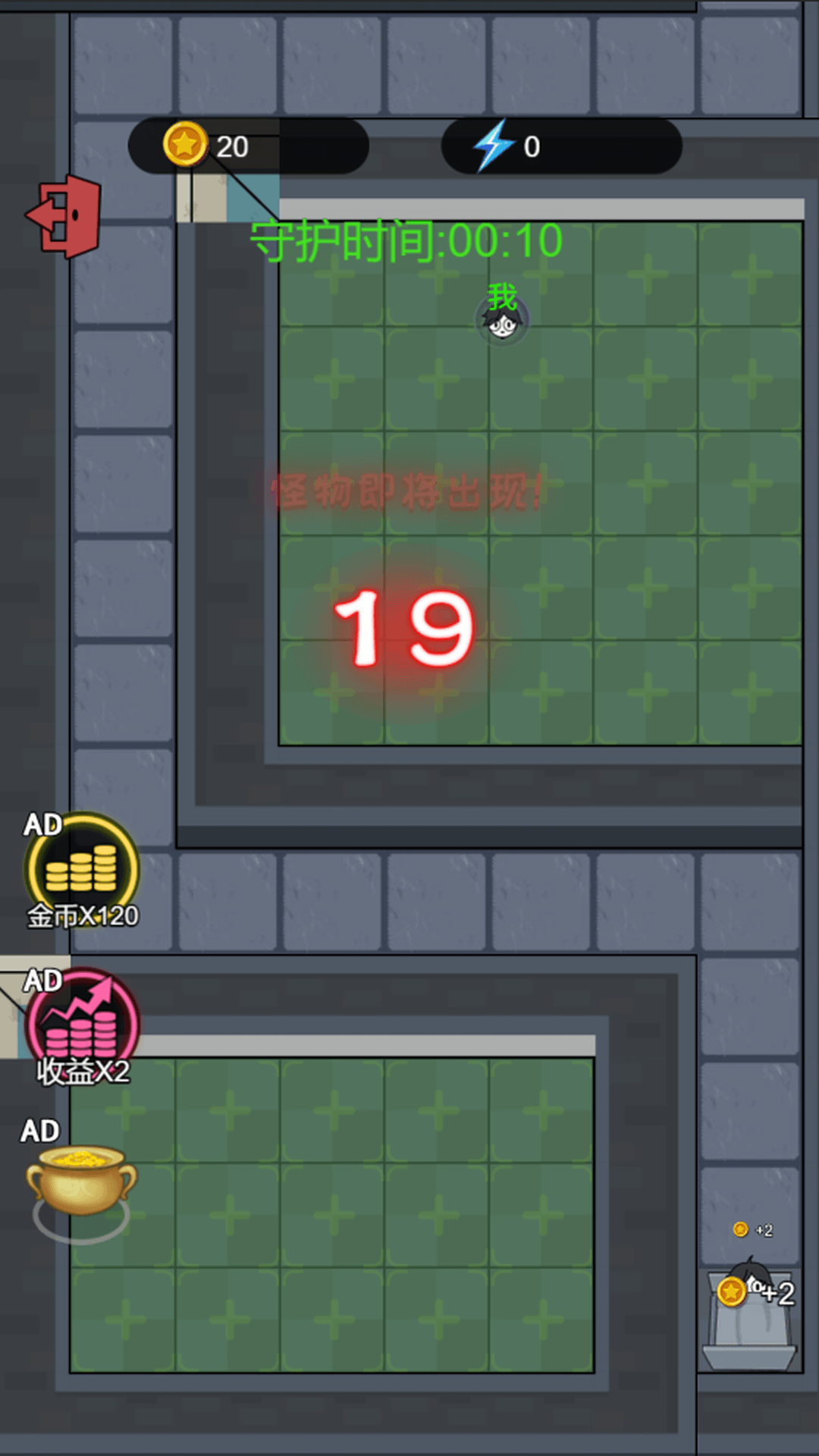 火柴人求生大冒险 火柴人求生大冒险