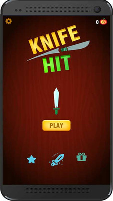 飞刀爆破 飞刀爆破