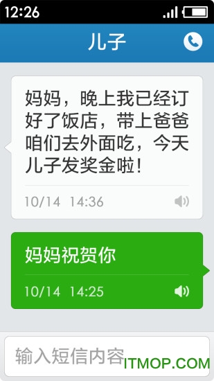 极简桌面 极简桌面