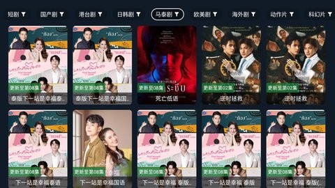 绿豆云影