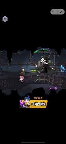 嘻帅大乱斗 嘻帅大乱斗