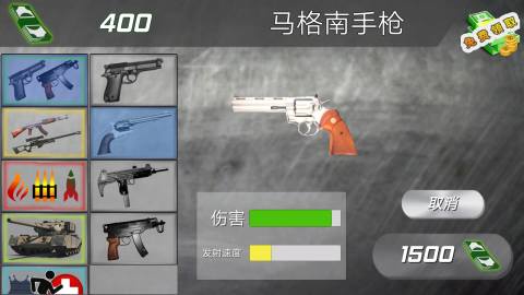 警察模拟器巡警(Grand Police)