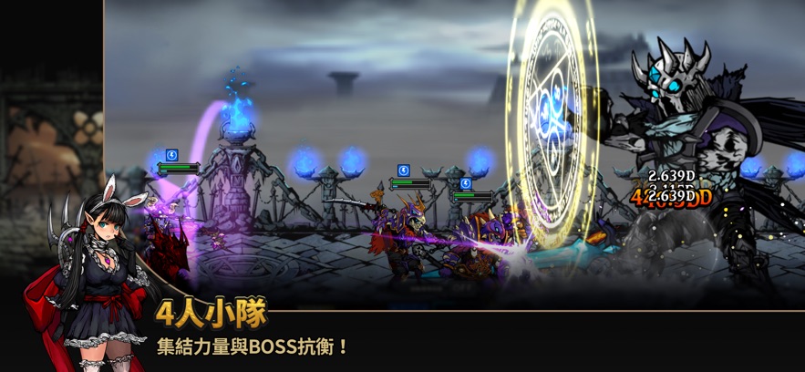 바카스: 하이텐션 방치형 RPG