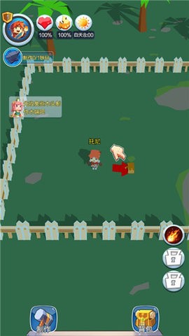 像素生存世界 像素生存世界