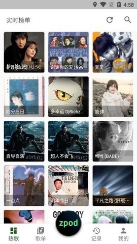 zpod音乐app