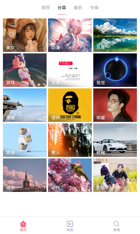 卓易昵图