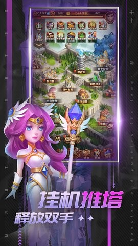 虚空风暴 虚空风暴