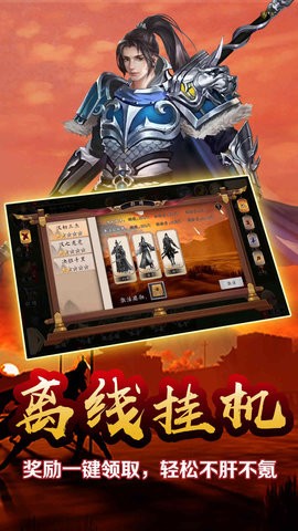 雄略 雄略