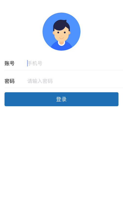 阿雷达