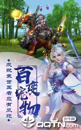九幽幻决录