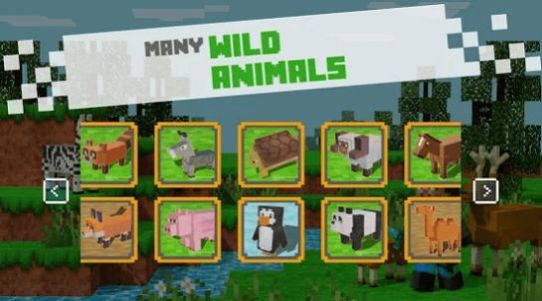 斗争工艺Battle Craft