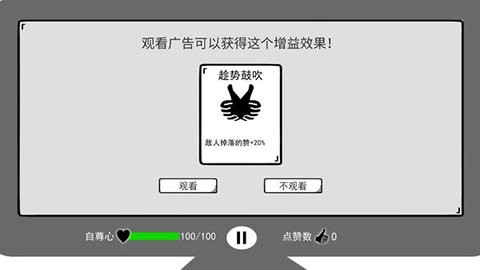 我是键盘侠