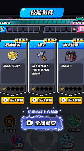暗影杀手