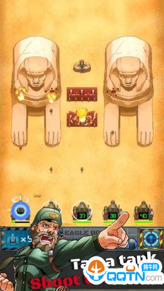 Tank Army手机版