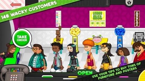 老爹冰棒店 老爹冰棒店