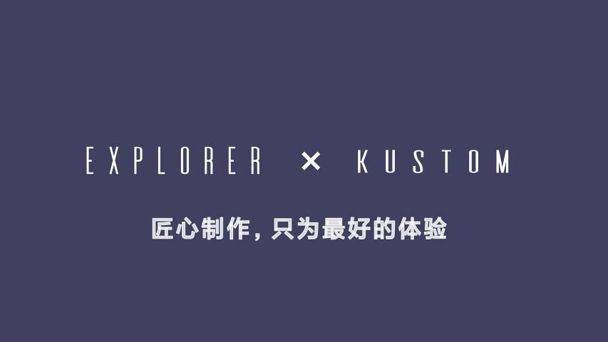 ExplorersWidgets插件包app