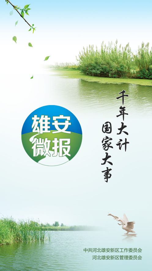 英语五上外研版